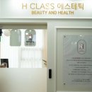 미사강변남로 네이버블로그
