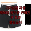 상기목장 이미지