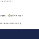 세움평생교육원 이미지