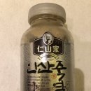 인산빌딩 | 인산 죽염 구입 후기