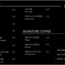 일련로스터스