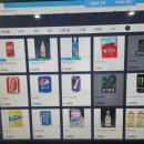 더엑스 피씨방 해남점 이미지