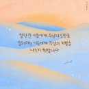 나의가든 이미지