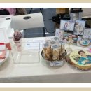 앨리케익 이미지