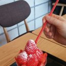 요거프레소평화