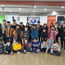 충의합기도 이미지