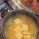 철판명가