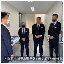 이에스컴퍼니4 네이버블로그