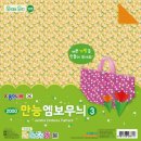 주)종이나라 이미지