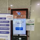 SNPE바른자세척추운동교실-A | 화성국민체육센터 바른자세척추운동 추첨당첨 등록까지+강습비 할인 꿀팁!