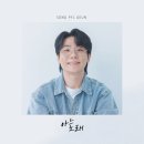 THE CORNER24(더코너24) 벅스뮤직포스트