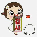 주식회사어울림건설