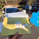 벽산e-솔렌스힐아파트경로당 이미지