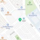 대호솥단지생삼겹살 이미지