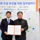 소리수변공원 이미지