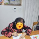 가은트리