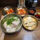 고명약국 | 범계역 점심 맛집 명백집 돼지곰탕 홍게만두 혼밥후기