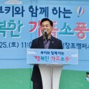 행복한가족의원 이미지