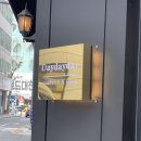 데이데이데이 이미지