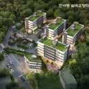 에이치엔씨컨설팅 이미지