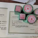 YJ태양광 이미지