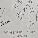 청학골소머리돼지국밥