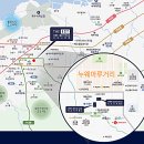 생활권12 | 연동 동문 디 이스트 모델하우스 방문후기, 신제주 생활권 직접 확인