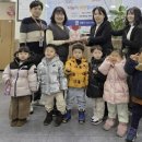 해든어린이집 이미지