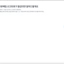 카페통신