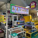 종일활어 이미지