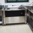 동아보건대식당
