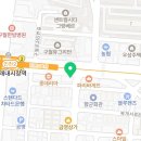 올리브영 인천모래내점 이미지