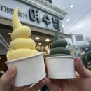 구봉중입구 | 여수 1박2일 여행 만족코스(맛집/숙소/아쿠아플라넷/여수밤바다 포장마차거리/솔직후기)