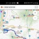 화지산 제1체육시설