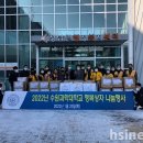 수원과학대학교 이미지