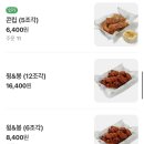 세븐패티버거