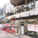 조재벌한우국밥