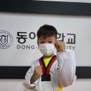 동아대 빛 태권도 이미지