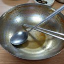 서가반점