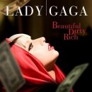 부드럽게 안아주는 음악 Lady Gaga - Always Remember 이미지