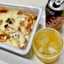 993 | [배달] 마시내탕수육 경희대점 : 김치피자탕수육 (순한맛)