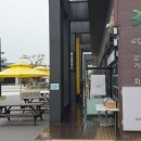 솔뫼푸드