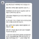 하트투하트스냅 이미지