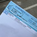 241210 (상주 달그릇공방, 양식당, 국제식육식당, 인생극장, 커피팀버)