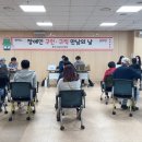 유한회사 날마다 이미지