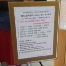 이가자헤어비스 이마트다산점