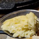 롯데프레시충주칠금 | 충주 삼겹살 맛집 종로상회