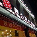 성현축산 이미지
