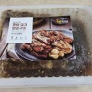 명랑부대찌게 이미지