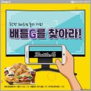 금PC방 이미지